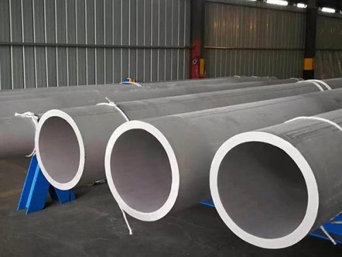 Stainless Steel Pipe